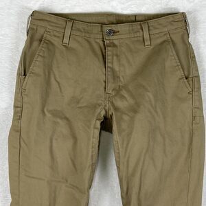 Levis Men 33x32 (31x30) Tan Khaki 511 Slim Commuter Messenger Jeans Cycling Pant